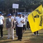 Devadiga Krida Koota -2012 Bangalore