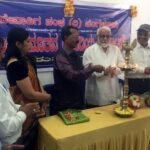 Aati Da Onji Dina 2018