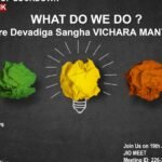 Historic Executive meeting by Video Conferencing by Bangalore Devadiga Sangha(R)