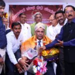 Bangalore Committee Members 2017