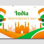 Aatidonjidina -ಆಟಿಡ್ ಒಂಜಿ ದಿನ -2023