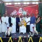 76th INDEPENDENCE DAY INVITATION