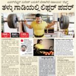 AGM MEETING 2010-11 2011-12 2012 -13